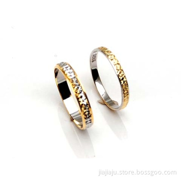 Ring RS25075